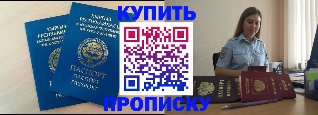 форма 3 в Камбарке